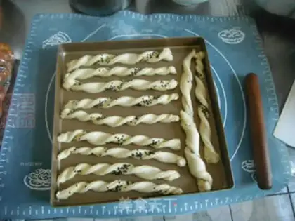 Make Yogurt bread bar step 6