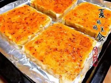 Make Toast shrimp pizza step 0