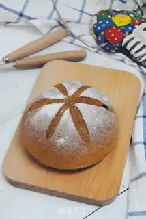 Make Red sugar soy bread step 10