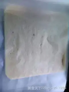 Make Meat loaf step 14
