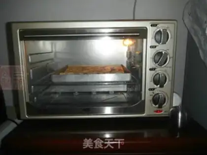 Make Yogurt bread bar step 7