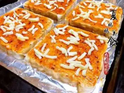 Make Toast shrimp pizza step 1