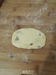 Make Carrot, black gallon toast step 18