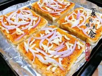 Make Toast shrimp pizza step 2