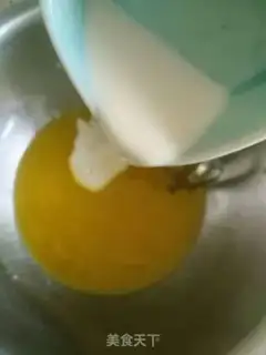 Make Banana-muffy marfin step 4
