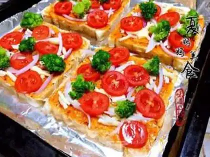 Make Toast shrimp pizza step 3