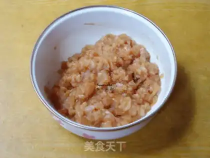 Make Chicken balls step 0