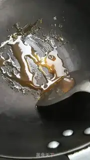 Make Chicken leg step 6