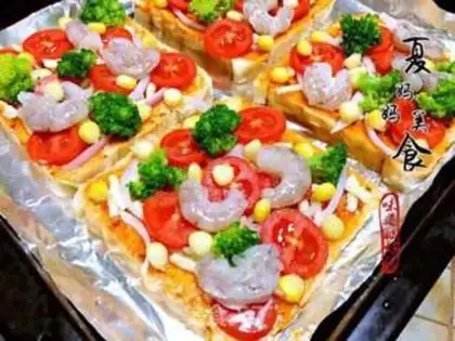 Make Toast shrimp pizza step 4