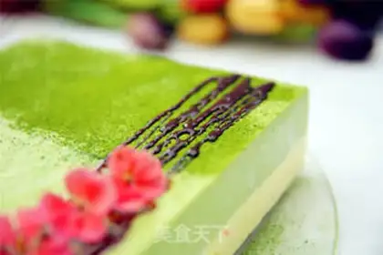 Make Tea mousse cake step 26