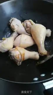 Make Chicken leg step 7