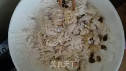 Make Egg raisin bread step 0