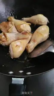 Make Chicken leg step 8