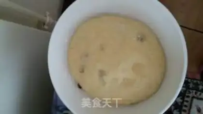 Make Egg raisin bread step 1