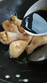 Make Chicken leg step 9