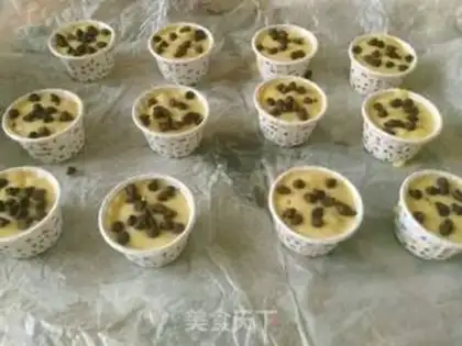 Make Banana-muffy marfin step 9