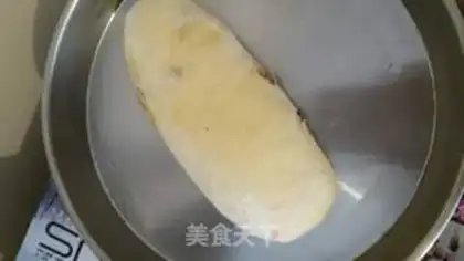 Make Egg raisin bread step 2