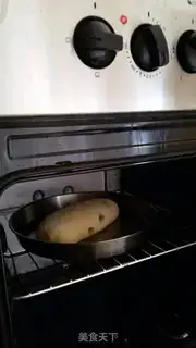 Make Egg raisin bread step 3