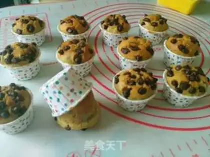 Make Banana-muffy marfin step 10