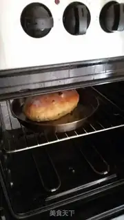 Make Egg raisin bread step 4