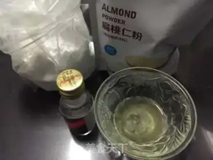 Make Rolling sugar cake step 0