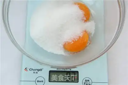 Make Vanilla ice cream step 2