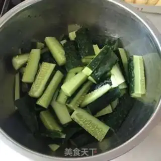 Make cucumber cucumbers step 1