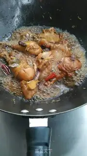 Make Chicken leg step 13