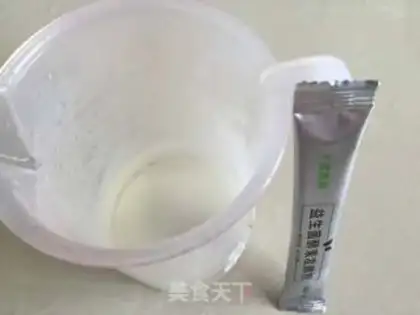 Make Cream flamingo yeast step 2