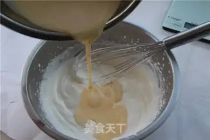 Make Vanilla ice cream step 4