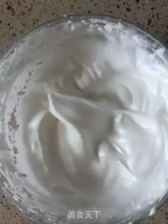 Make No sour cream cake step 7
