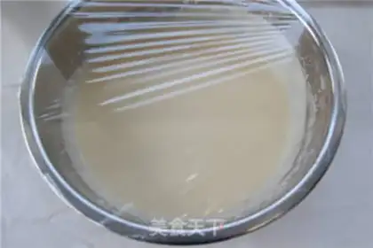 Make Vanilla ice cream step 6