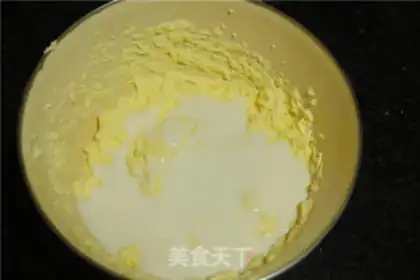 Make Light cream cupcakes step 2