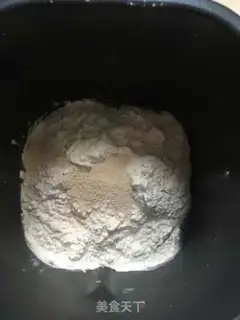 Make Pizza step 0