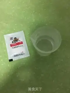 Make White Jade Tofu Brain step 3