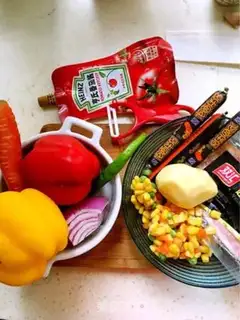 Make Pizza step 1