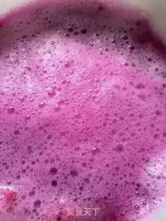 Make Cream flamingo yeast step 8
