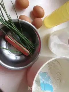Make Onion ham salt cake step 0