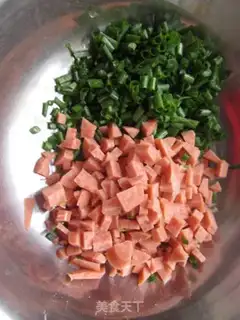 Make Onion ham salt cake step 1