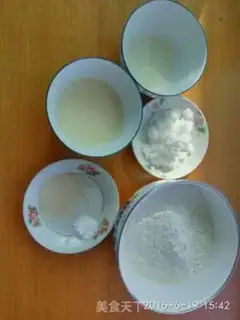 Make The fragrance of milk step 0