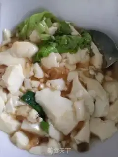 Make White Jade Tofu Brain step 8