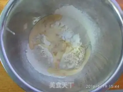 Make The fragrance of milk step 1