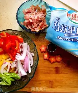 Make Pizza step 3