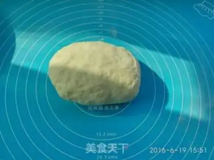 Make The fragrance of milk step 2