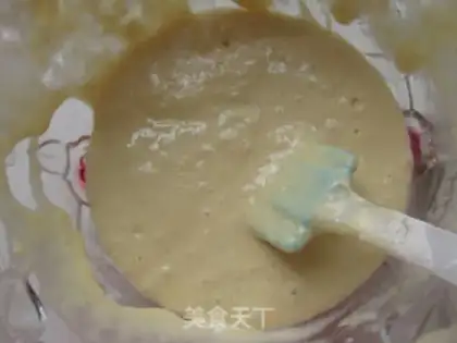 Make Onion ham salt cake step 6