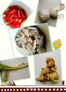 Make Sour pepperfish step 0