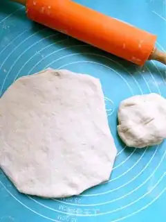 Make Pizza step 7