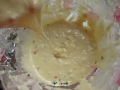 Make Onion ham salt cake step 8
