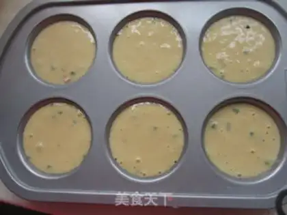 Make Onion ham salt cake step 9