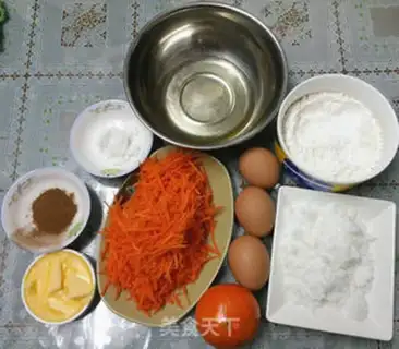 Make Carrot cheese walnut cake step 0